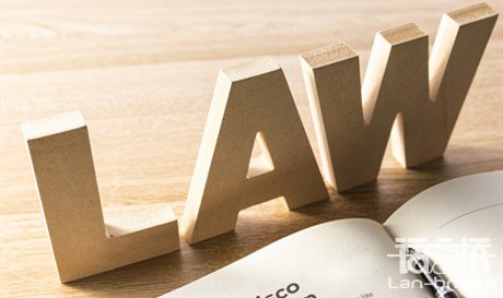 法律英語(yǔ)報(bào)價(jià)