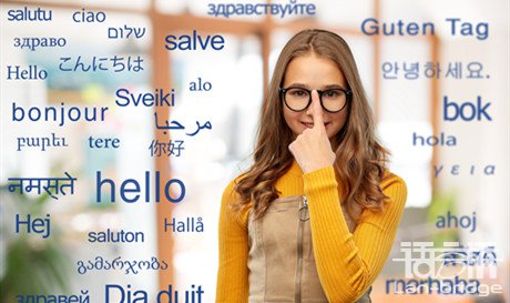 人工翻譯怎么收費